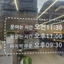 대신동 행정복지센터 주차장 이미지