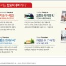 일곱실천 이미지