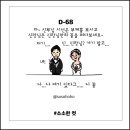 호호스튜디오