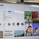 크리에이터 완전정복 이미지