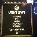 뉴송도약국 이미지