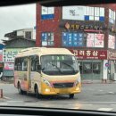 부여점기아오토큐 이미지