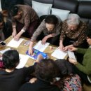 제1주공경로당 이미지