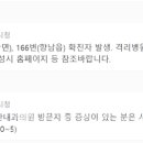 김산내과의원 이미지