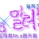 고고피씨 이미지