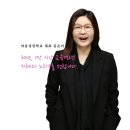 그림책 양육 코칭 이미지