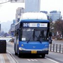 송파파인타운3단지.한림예고 이미지