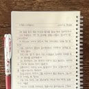 구복한의원 이미지