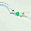 오색주차장 공중화장실 이미지