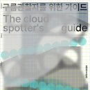 정세영농장 이미지