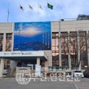 전곡읍문화체육센터 이미지