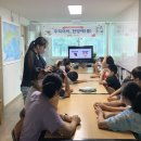 수지지역아동센터 이미지