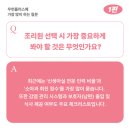 우먼플러스산후조리원 이미지