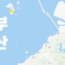 옥도면사무소 이미지