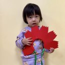 구로삼성어린이집 이미지