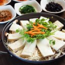 안동가마솥손두부 이미지