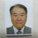 거들짝