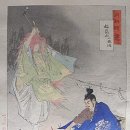 (주)스타리온기원노동조합 | [웹북] 일본도