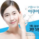 필크리닉