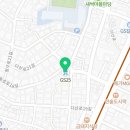 지에스25 장충점 이미지