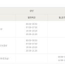 스포츠그린힐 수영장 이미지