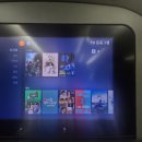 설레여짐 | 에어프레미아 다낭행 탑승 후기