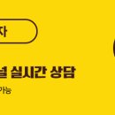 서울메디케어의원 이미지