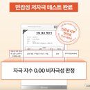 술로(SULO) 햇쌀 가득 담은 미스트 세럼, 직접사용 후기,솔로에이징