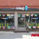 해운대지역자활센터 이미지