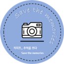 동경심야오뎅 이미지