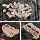 수도산식당
