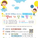 청수8로 이미지