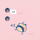 아랑태권도 | 여름에 파리는 또 처음이네