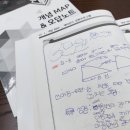 성남송현초등학교 이미지