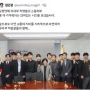 로더플라워