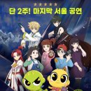 동산삼성아파트 이미지