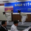 범서신문