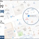 예감부동산중개사무소 이미지