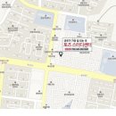 KB국민은행 맞은편 이미지