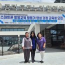 힐링아로마 - 서산시 대지제5길 7 | 힐링아로마