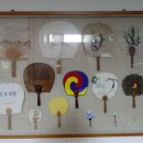 부채박물관 이미지