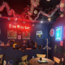더플레이어210
