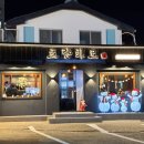 오직한우 이미지