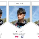 유신모텔 이미지