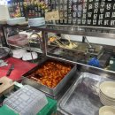 오른김밥분식 | 산성역맛집 ) 종로분식. 주차. 가격변동. 제육볶음 쫄면 참치김밥