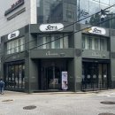 제이오투어 네이버블로그
