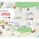 시 지정게시대(저단형 게시대) 이미지