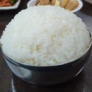 고봉밥 이미지