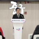 중구 경로당 이미지