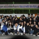 청소년수련관 주차장 이미지